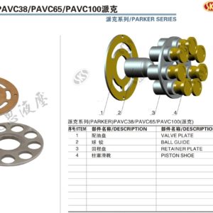 PAVC-38-100
