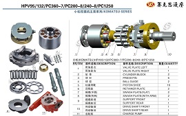 Для Hitachi