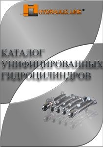 hydrocilindr-catalog